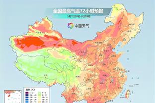 开云app官网下载安卓手机截图0